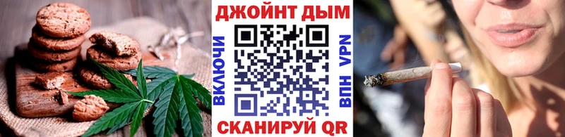 мориарти наркотические препараты  Перевоз  Canna-Cookies конопля  цены  