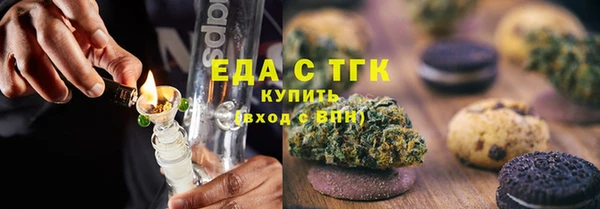 ГАЛЛЮЦИНОГЕННЫЕ ГРИБЫ Алзамай