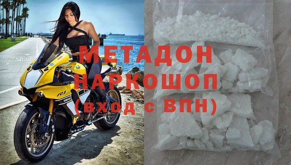 спиды Алексин